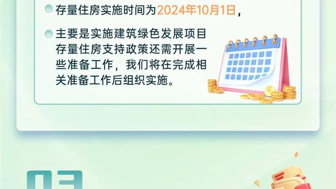 网传阿尔维斯自杀？外媒辟谣：假消息，监狱已启动反自杀协议